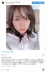 ※「川口春奈」インスタグラム