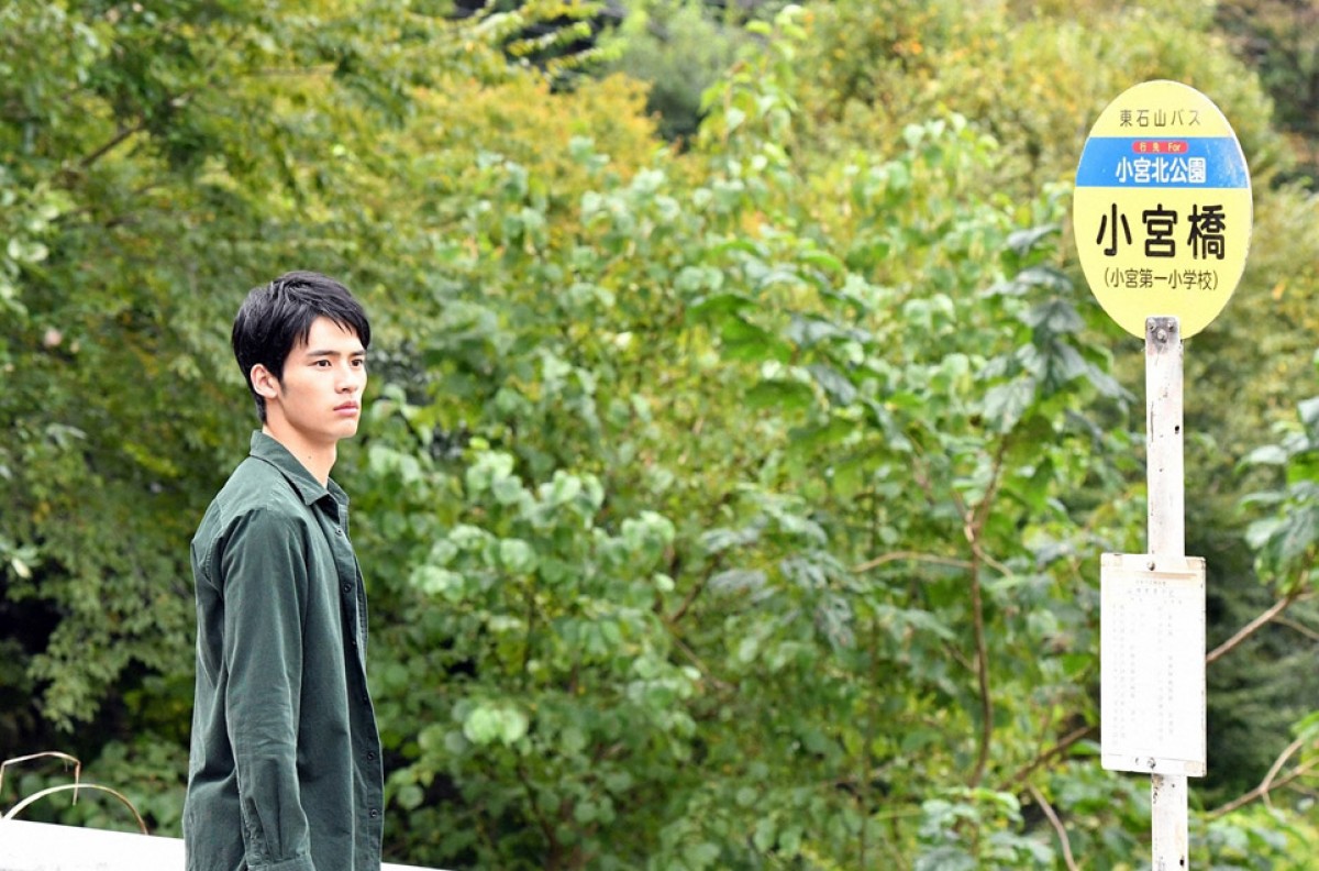 今夜『中学聖日記』有村架純は教え子の母親に過去をバラすと脅され…