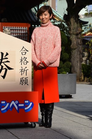 ジョンソン「インフルエンザ対策で受験生応援！」オープニングイベントに登壇した渡辺満里奈