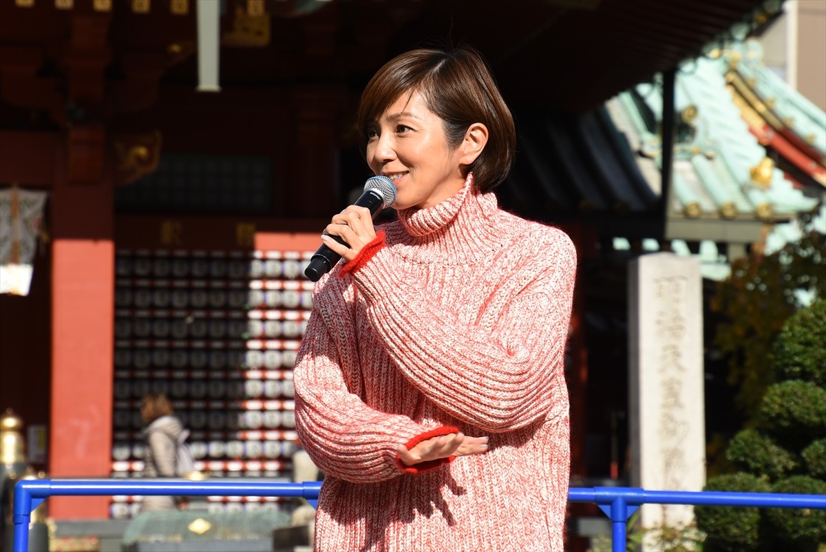 渡辺満里奈、第1子出産時にハプニング　名倉潤が「インフルエンザに」