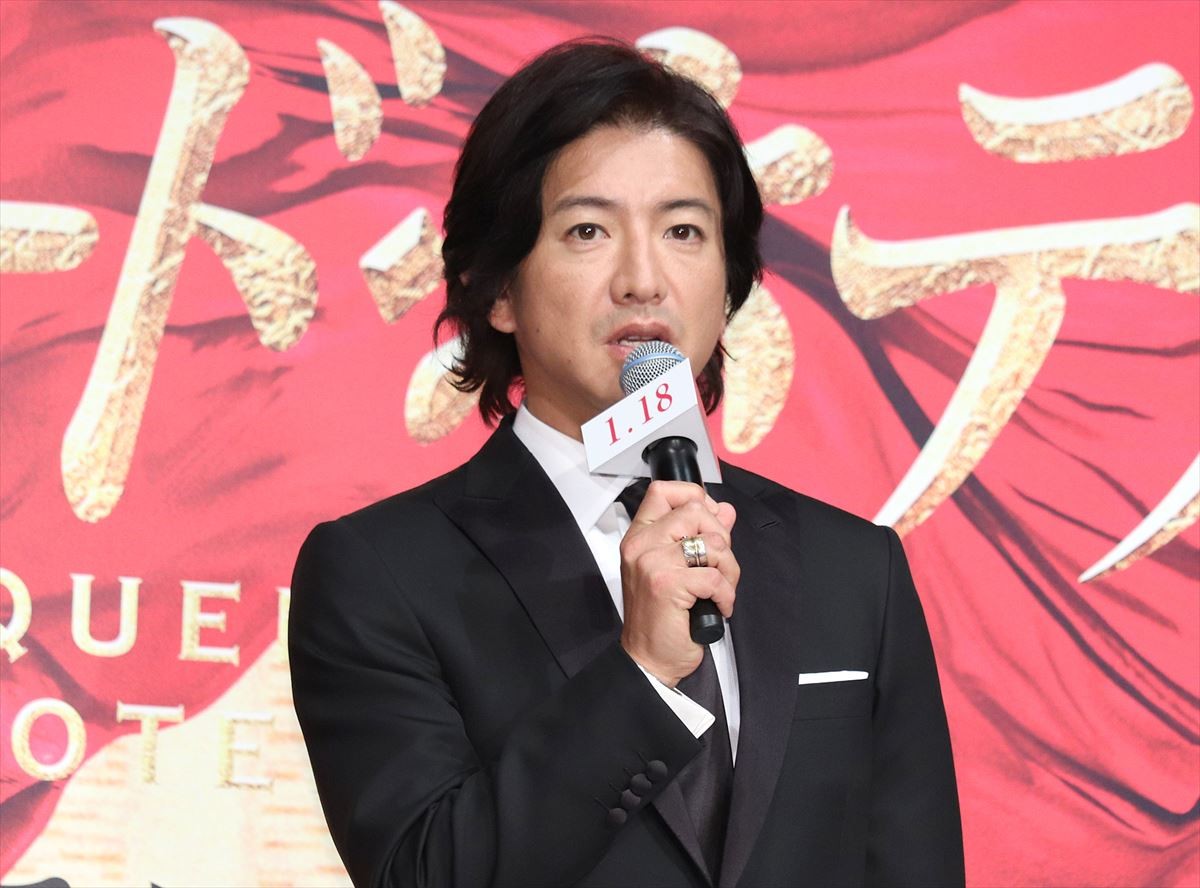 木村拓哉、プライベートで長澤まさみを目撃「笑顔で空を見てた」