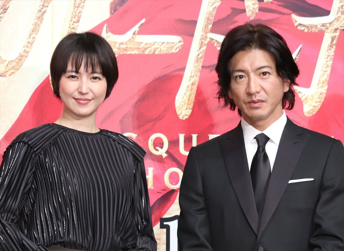 木村拓哉、プライベートで長澤まさみを目撃「笑顔で空を見てた」