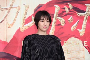 『マスカレード・ホテル』完成報告会に登場した長澤まさみ