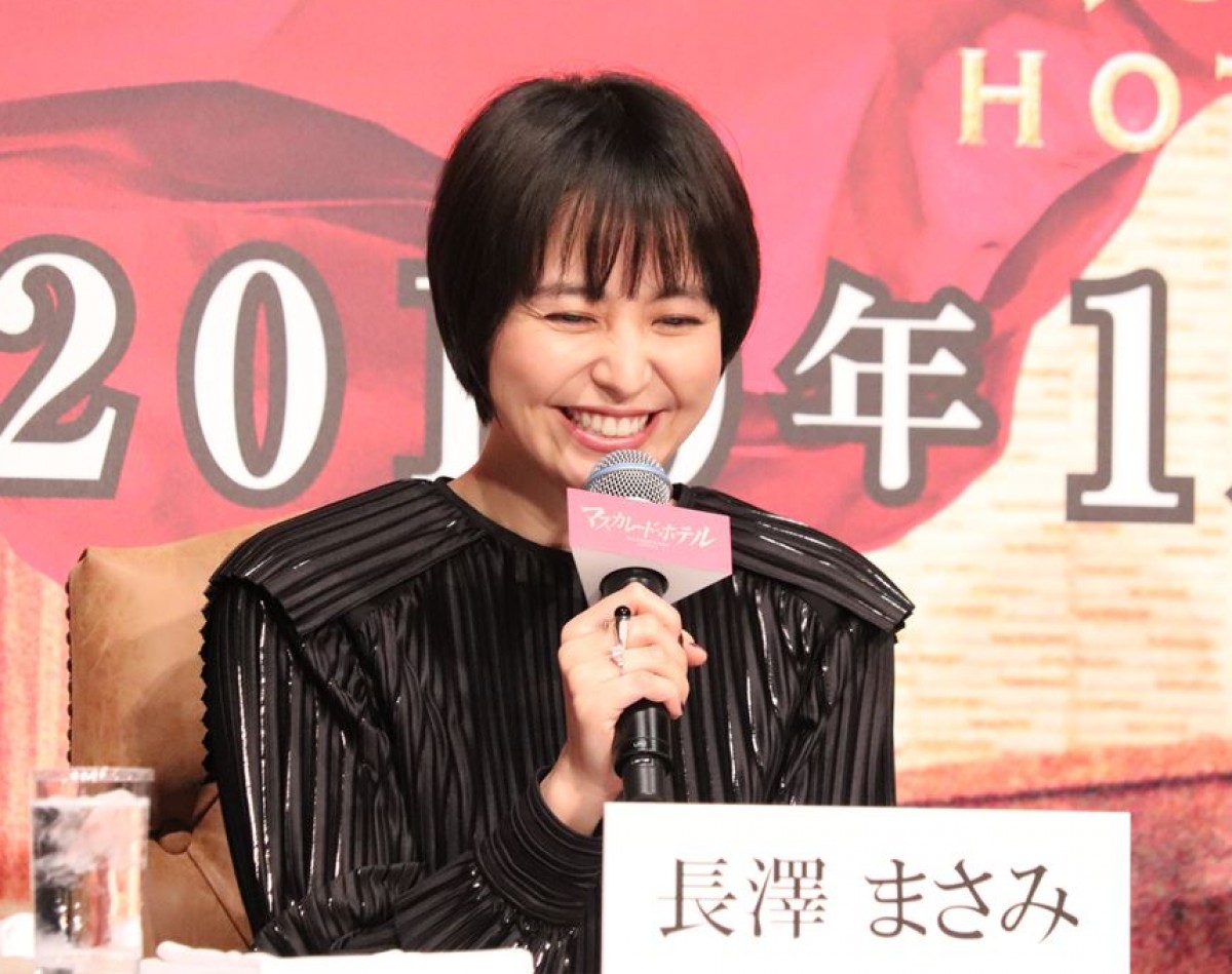 木村拓哉、プライベートで長澤まさみを目撃「笑顔で空を見てた」