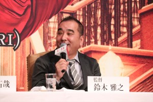 『マスカレード・ホテル』完成報告会に登場した鈴木雅之監督