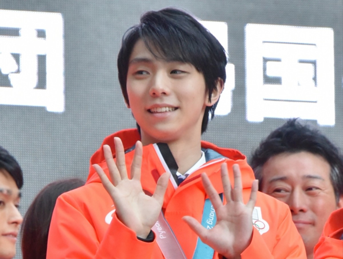 羽生結弦