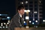 『黄昏流星群～人生折り返し、恋をした～』第7話場面写真