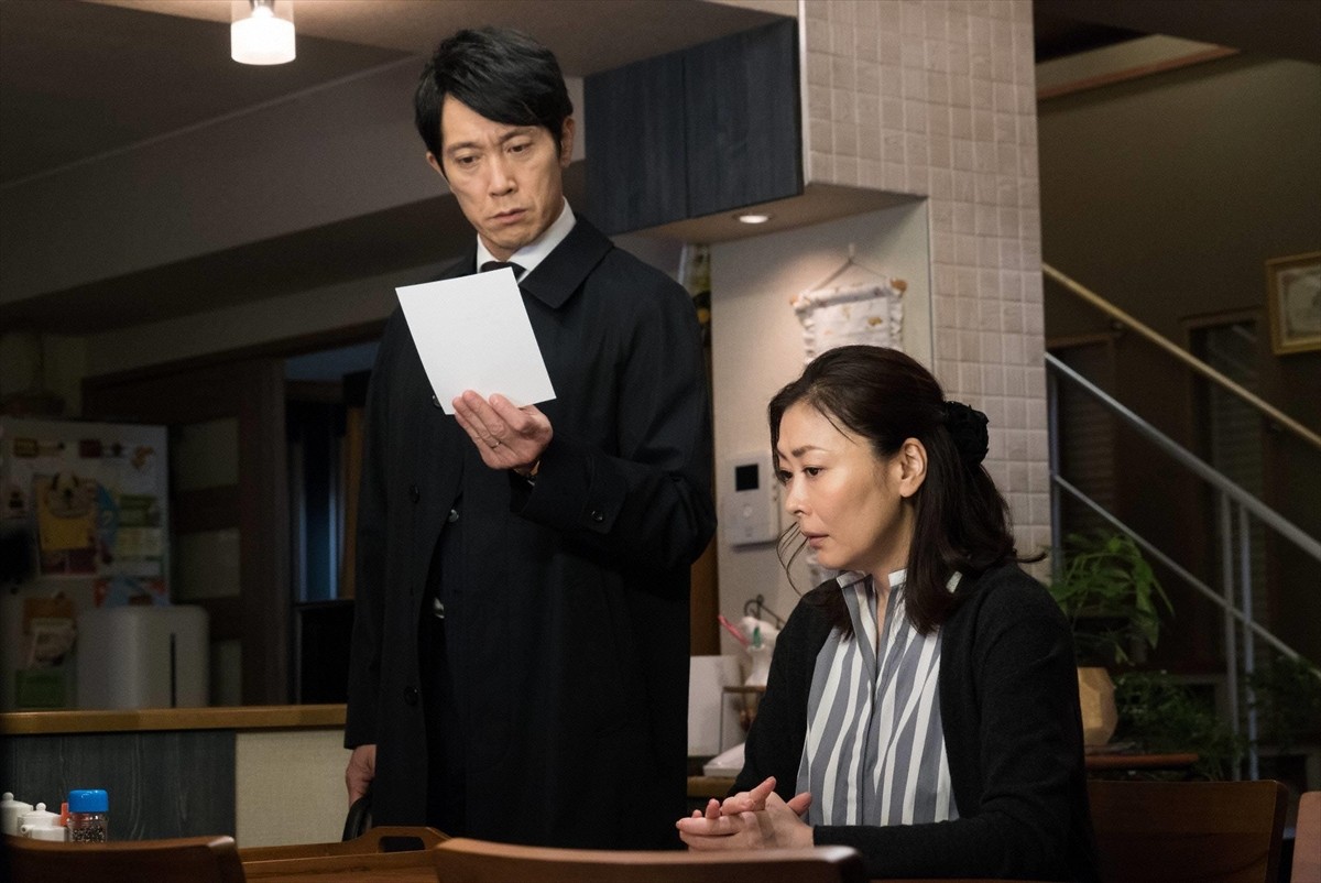 『黄昏流星群~人生折り返し、恋をした~』第7話場面写真