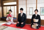 『黄昏流星群～人生折り返し、恋をした～』第7話場面写真