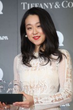 「GQ MEN OF THE YEAR 2018」授賞式・記者発表会で「GQ WOMEN OF THE YEAR」を受賞した浅田真央