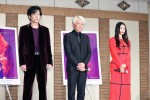 映画『ばるぼら』製作発表にて