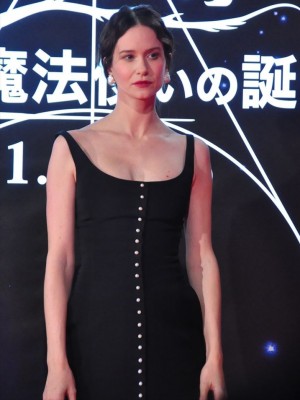 映画『ファンタスティック・ビーストと黒い魔法使いの誕生』ワールドツアーファイナルプレミアinJAPAN レッドカーペットイベントに登場したキャサリン・ウォーターストン