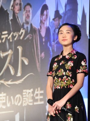 映画『ファンタスティック・ビーストと黒い魔法使いの誕生』ワールドツアーファイナルプレミアinJAPAN レッドカーペットイベントに登場した芦田愛菜