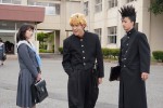 『今日から俺は！！』第7話場面写真