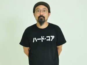 映画『ハード・コア』の山下敦弘監督