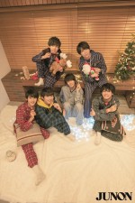 「JUNON」1月号（主婦と生活社）に登場したM！LK