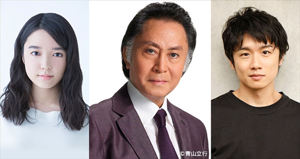 北大路欣也主演、新ドラマ『記憶捜査～新宿東署事件ファイル～』1月スタート