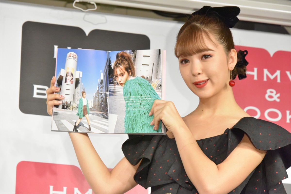 藤田ニコル、成長実感　3年前は「キュウリとピカチュウ！みたいなこと言ってた」