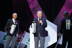 「ParaFes 2018 ～UNLOCK YOURSELF～」に登壇し、ユニークなやりとりを繰り広げた笹川陽平氏、森喜朗氏、山脇康氏