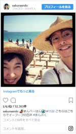 安藤サクラと『まんぷく』の夫・長谷川博己　※「安藤サクラ」インスタグラム