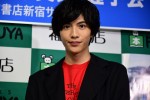 志尊淳、セカンド写真集『23』発売記念イベントに登場