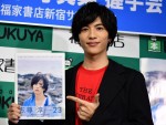 志尊淳、セカンド写真集『23』発売記念イベントに登場