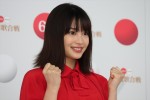 『第69回NHK紅白歌合戦』司会者取材会に登壇した広瀬すず