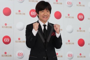 『第69回NHK紅白歌合戦』司会者取材会に登壇した内村光良