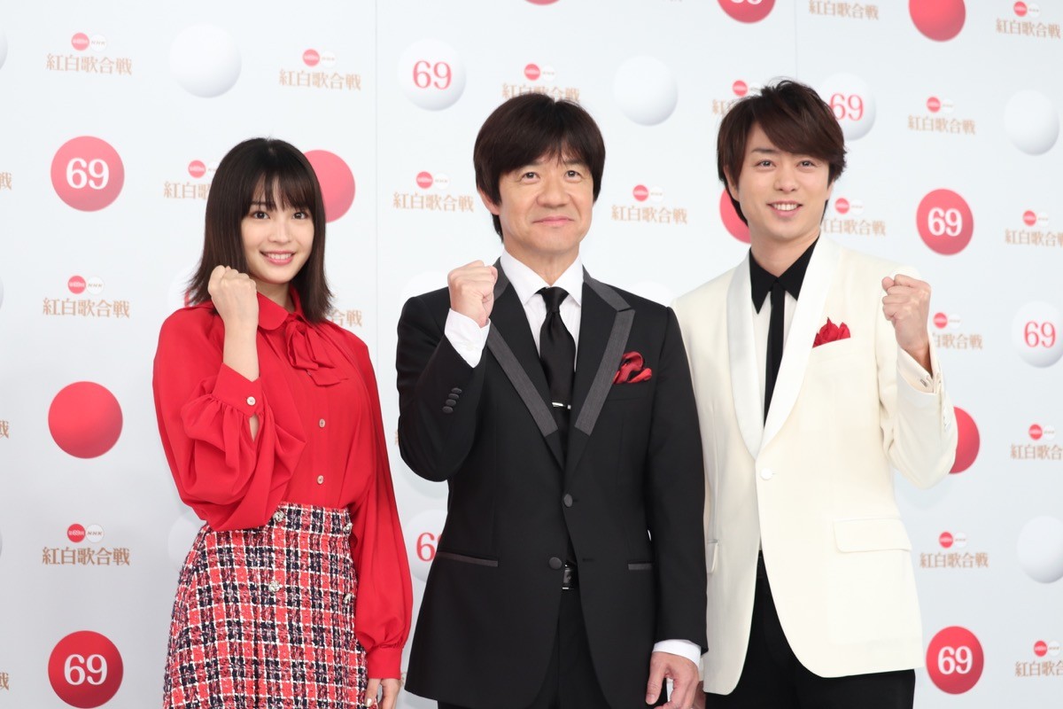 櫻井翔、嵐の紅白初出場時は「司会の中居くんが見守ってくれた」＜第69回紅白歌合戦＞