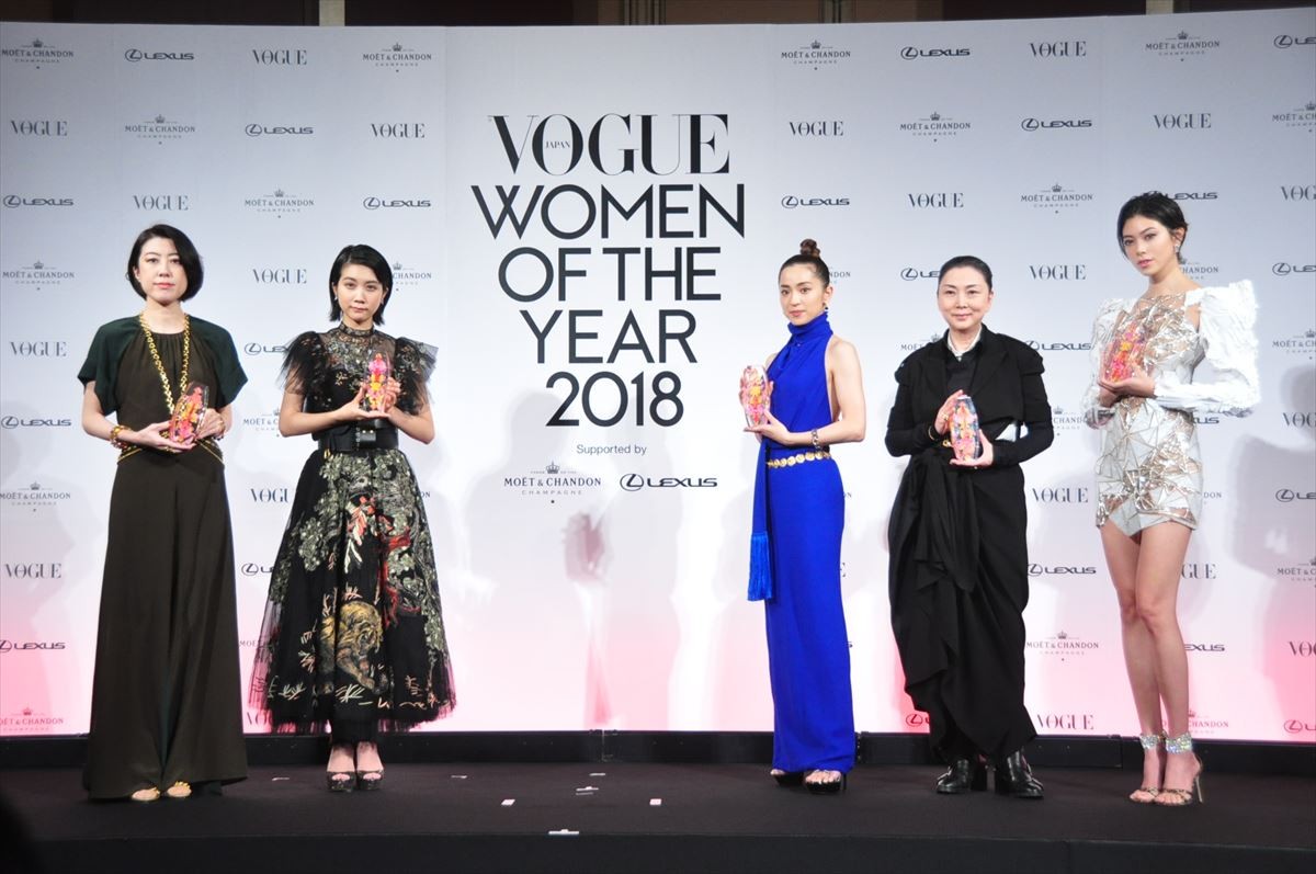中村アン、21歳のときインターン面接を受けた「VOGUE」に表彰され感無量