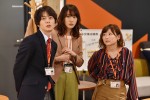 『獣になれない私たち』第8話場面写真