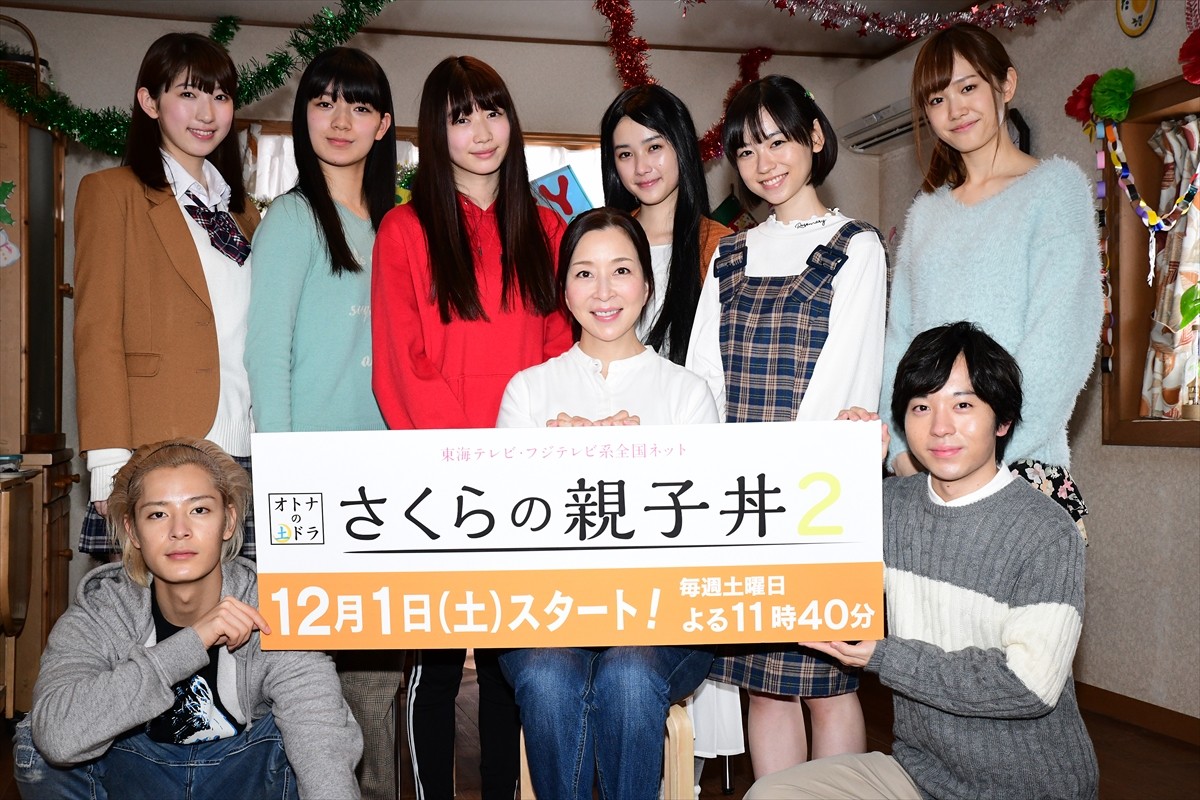 真矢ミキ、岡本夏美を絶賛「エンジンを掛けてくれた」