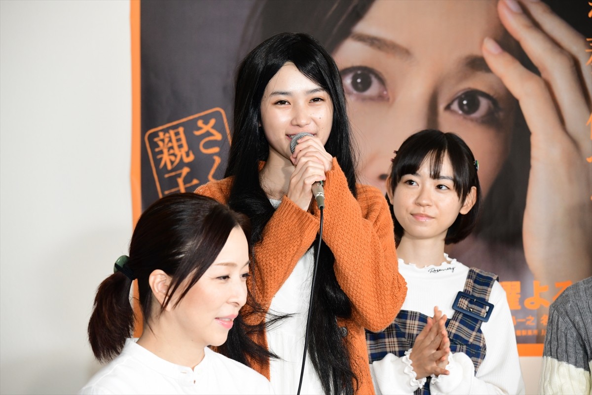 真矢ミキ、岡本夏美を絶賛「エンジンを掛けてくれた」