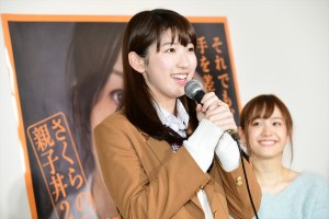 ドラマ『さくらの親子丼2』囲み会見に登壇した日比美思