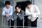 【写真】町田啓太、青柳翔、鈴木伸之　3ショットインタビューカット