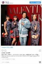 Perfumeの3人とも ※「ディーン・フジオカ」インスタグラム