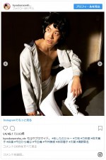 ※『今日から俺は！！』インスタグラム