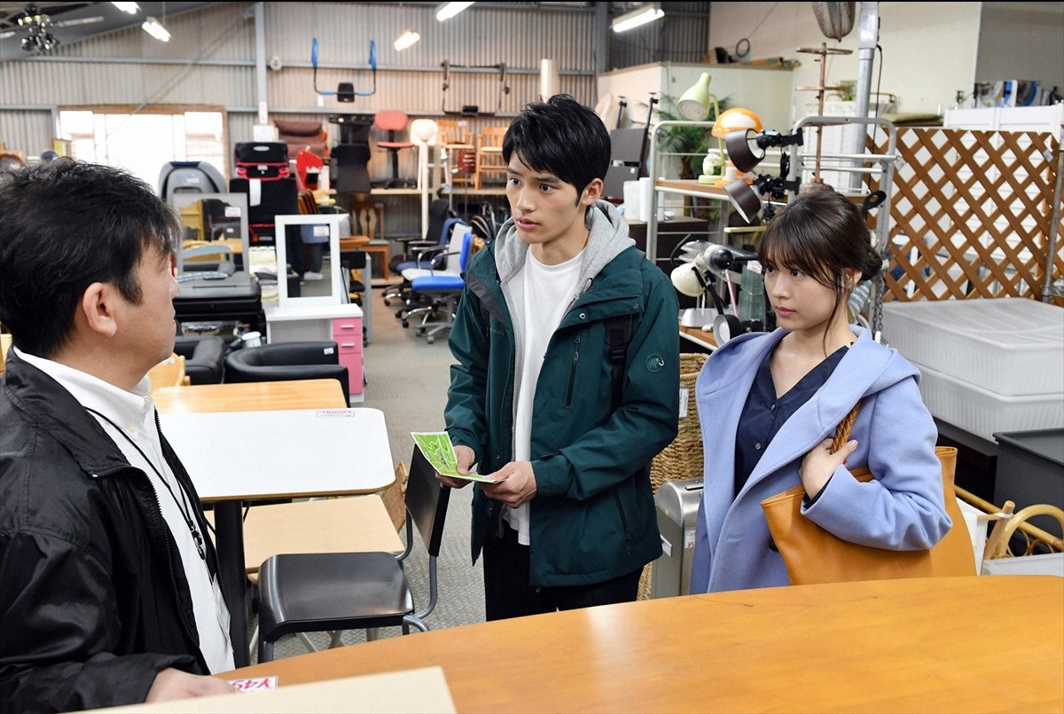 今夜『中学聖日記』、岡田健史は有村架純への思いが再び込み上げ…