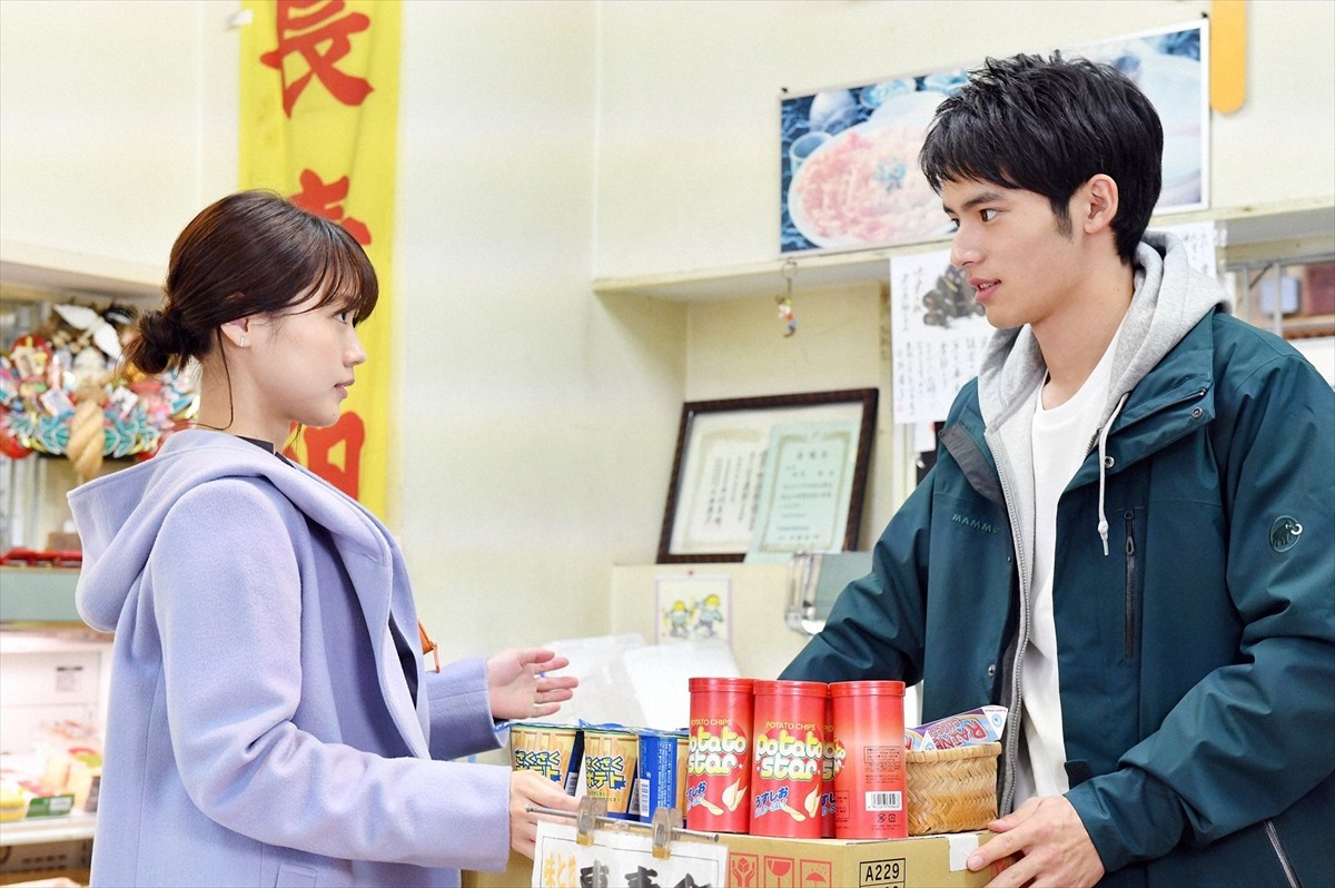 今夜『中学聖日記』、岡田健史は有村架純への思いが再び込み上げ…