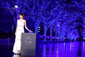 『青の洞窟 SHIBUYA』点灯式に登場した加藤綾子