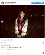 ※「横山由依」インスタグラム