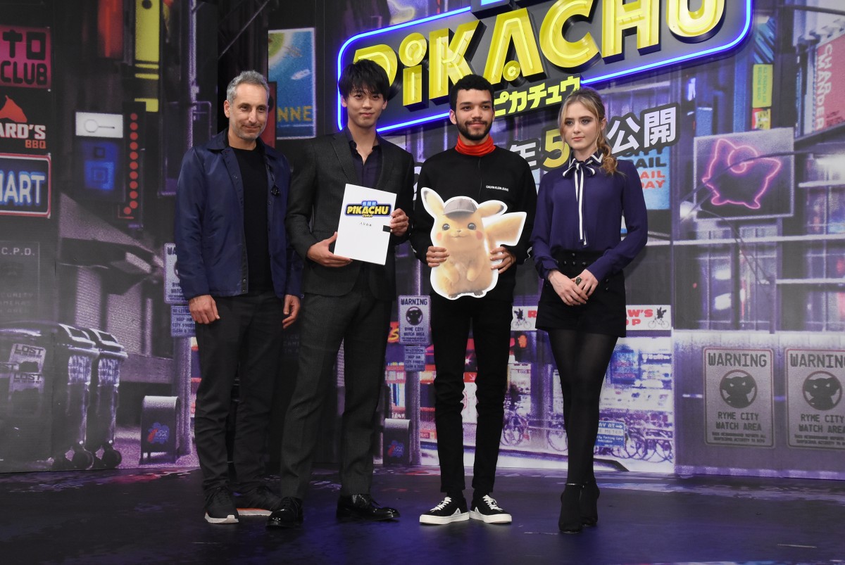 竹内涼真、実写映画『名探偵ピカチュウ』で声優に初挑戦「久々にドキドキ」