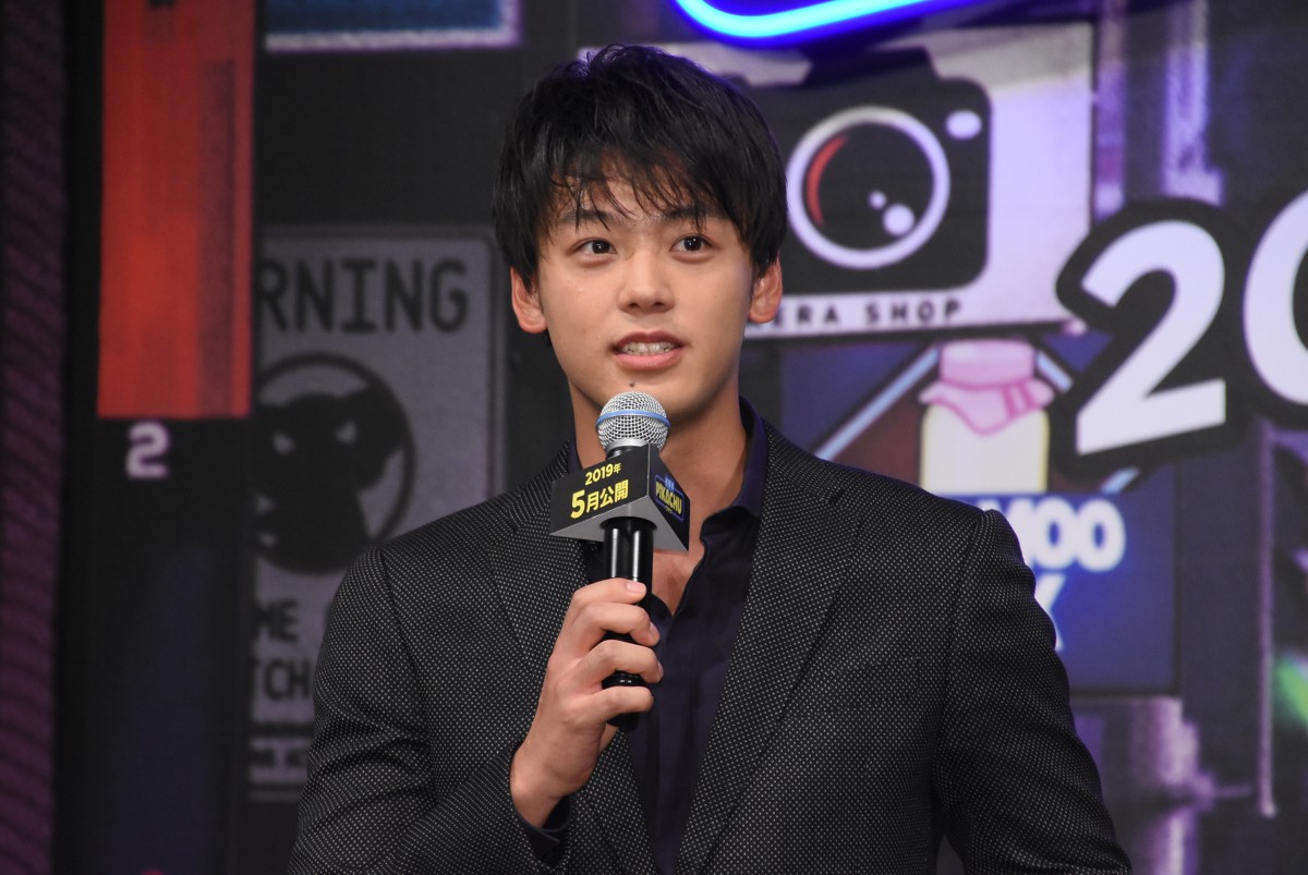 竹内涼真、実写映画『名探偵ピカチュウ』で声優に初挑戦「久々にドキドキ」