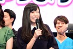 『R‐1ぐらんぷり2019』やります会見に登場した河邑ミク