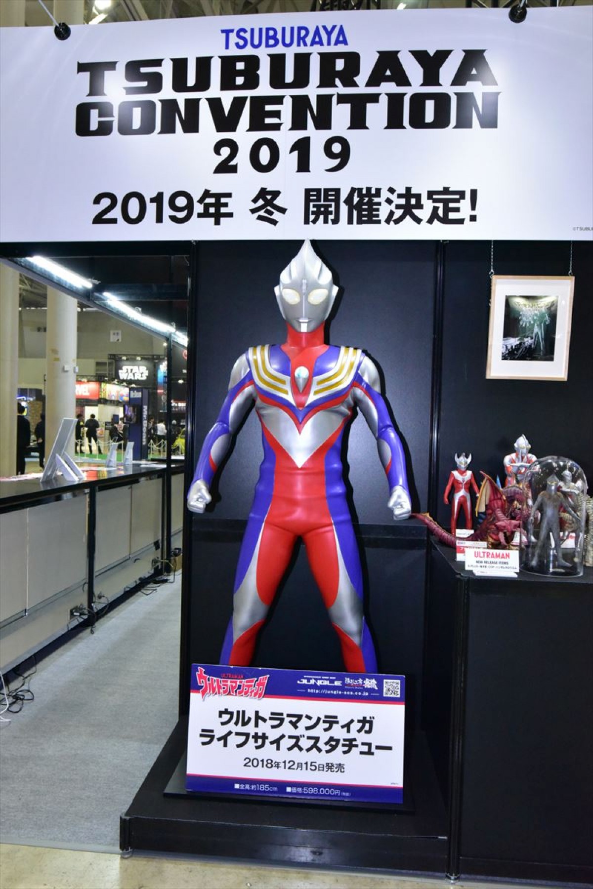東京コミコン2018開幕！ トム・ヒドルストンら海外セレブが大集合