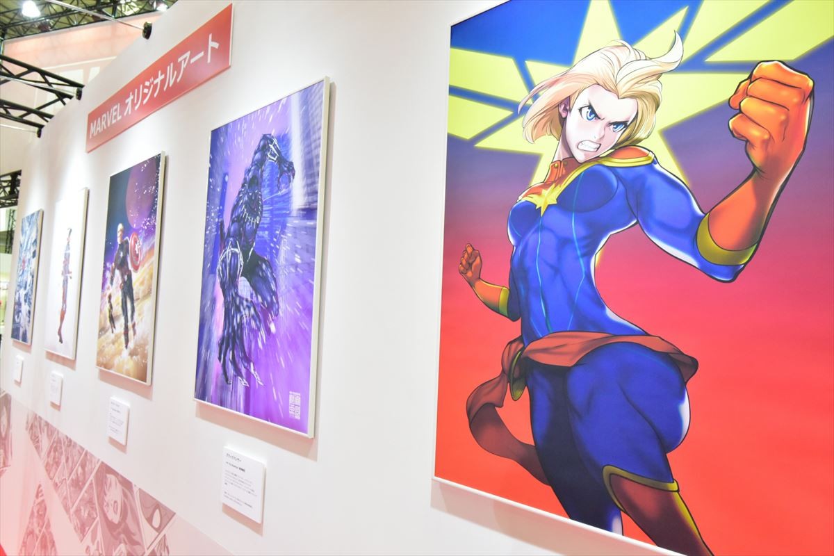 東京コミコン2018開幕！ トム・ヒドルストンら海外セレブが大集合