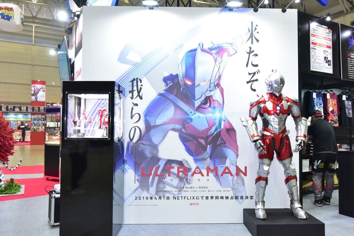 東京コミコン2018開幕！ トム・ヒドルストンら海外セレブが大集合