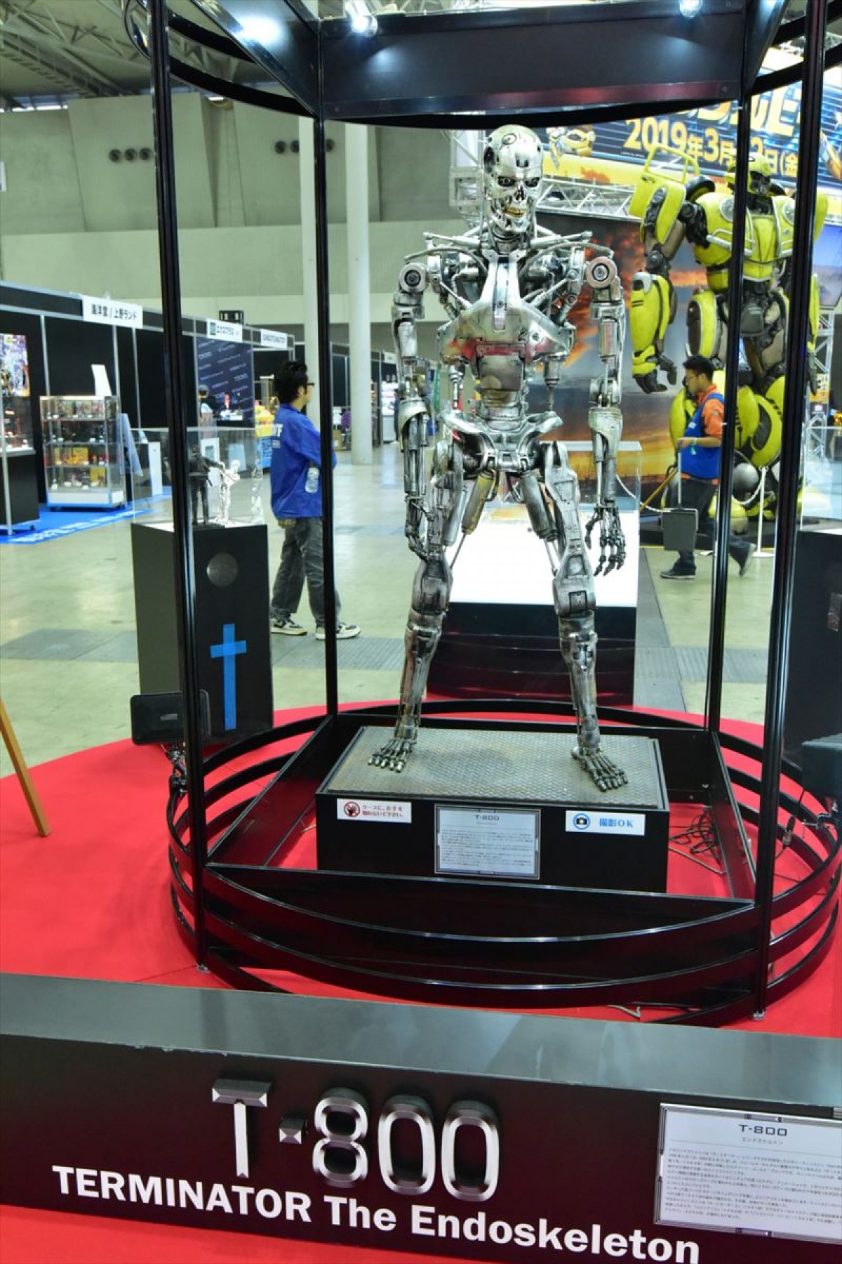 東京コミコン2018開幕！ トム・ヒドルストンら海外セレブが大集合