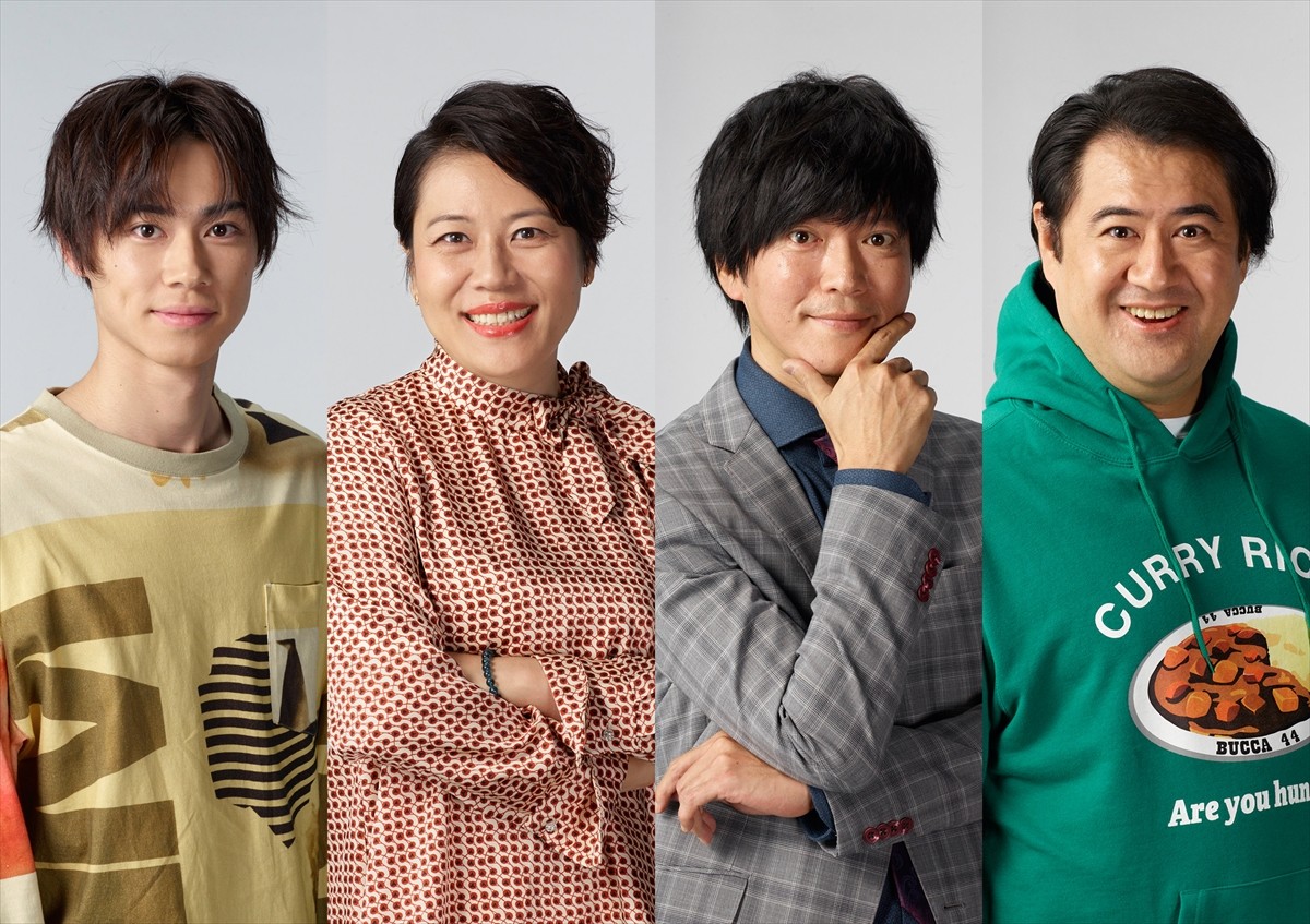 (左から)『私のおじさん~WATAOJI』に出演する戸塚純貴、青木さやか、田辺誠一、小手伸也