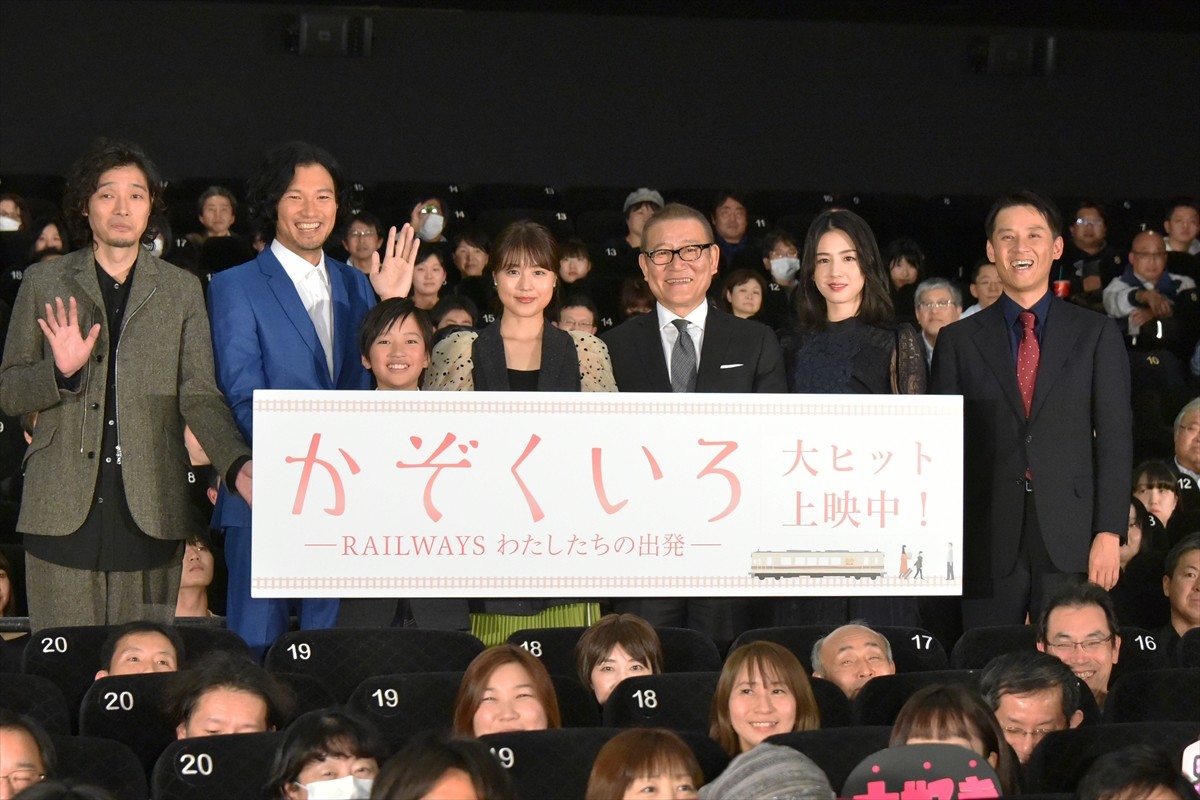 有村架純、斉藤和義のファンぶりに照れ笑い「光栄です」